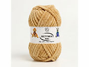 Betynka Mini, 765 béžová camel